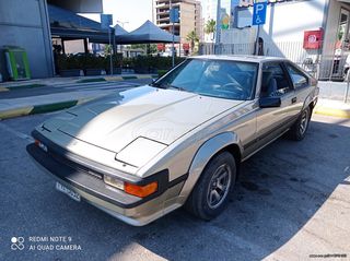 Toyota Supra 1984 MK2 ΠΙΝΑΚΙΔΕΣ ΥΠΟΥΡΓΕΙΟΥ-thumb-2