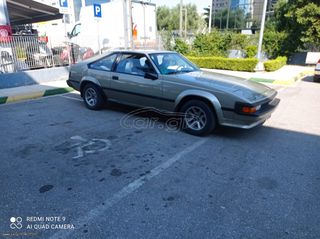 Toyota Supra 1984 MK2 ΠΙΝΑΚΙΔΕΣ ΥΠΟΥΡΓΕΙΟΥ-thumb-3