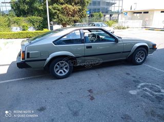 Toyota Supra 1984 MK2 ΠΙΝΑΚΙΔΕΣ ΥΠΟΥΡΓΕΙΟΥ-thumb-1
