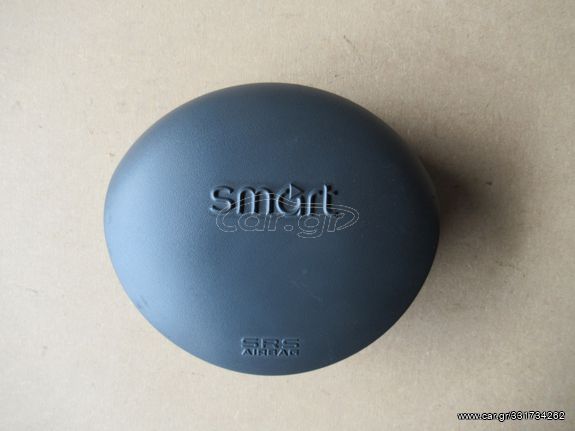 Smart Fortwo 450 '98 - '07 Αερόσακος Οδηγού Γκρί