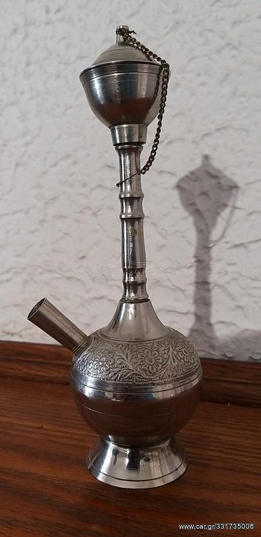ΝΑΡΓΙΛΕΔΑΚΙ.