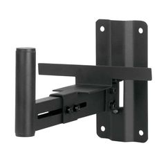 ARTSOUND KYW-106 WALL MOUNT SPEAKER BRACKET BLACK - ArtSound and Lights