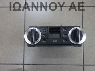 ΧΕΙΡΙΣΤΗΡΙΟ ΚΑΛΟΡΙΦΕΡ ΚΛΙΜΑ A/C 8N0820043A 5HB007994-01 AUDI TT 1998 - 2006