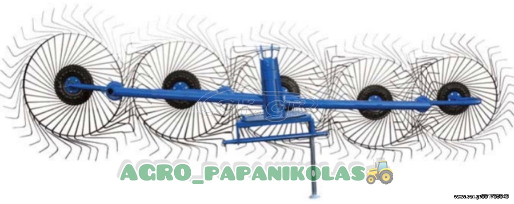 Χορτοσυλέκτες 2020