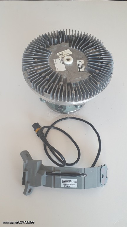 ΥΔΡΑΡΓΥΡΙΚΟ ΜΑΝ TGA 460 HORTON