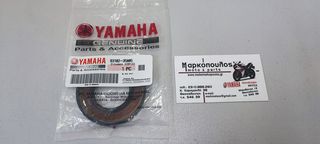 ΤΣΙΜΟΥΧΑ ΣΤΡΟΦΑΛΟΥ YAMAHA X-MAX 300 , TRICITY 300