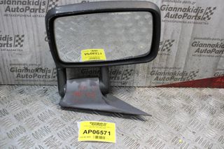 Καθρέπτης Αριστερός Mercedes-Benz Sprinter 310 1995-2006