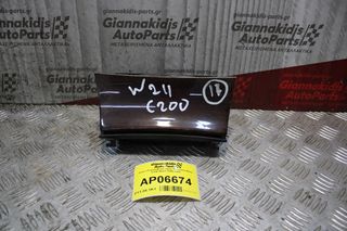 Σταχτοδοχείο/Αναπτήρας Mercedes-Benz C200 W203 2000-2003