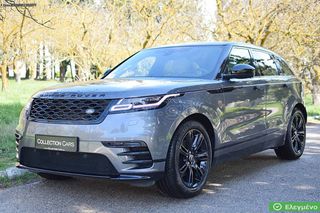 Land Rover Range Rover Velar 2018 D240 R-DYNAMIC S NEW ENGINE PANΟRAMA ME ΕΓΓΥΗΣΗ