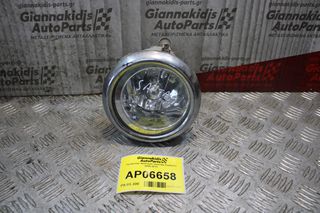 Προβολάκι Αριστερό Hyundai Santa Fe 2000-2011