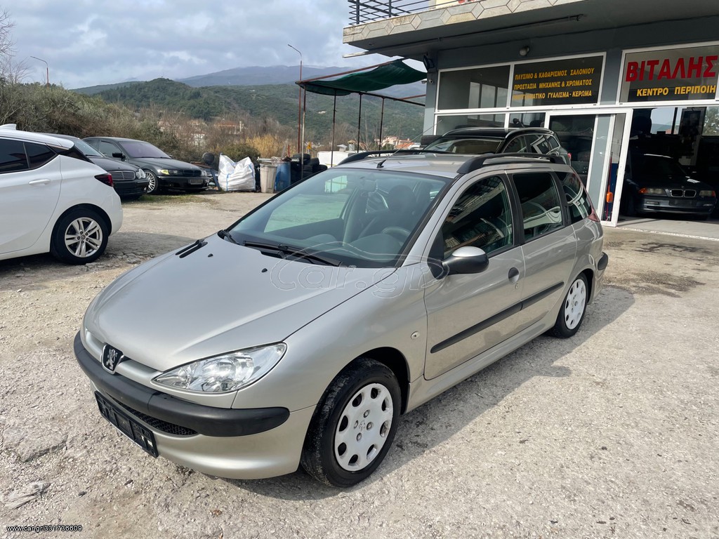 Peugeot 206 2006 1400cc Diesel 75ps