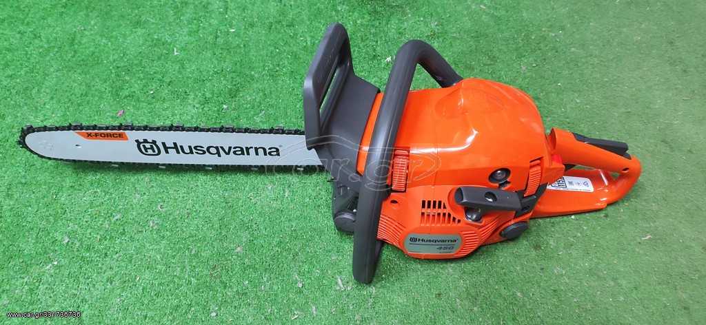 Car.gr - Husqvarna 450 Βενζινοκίνητο Αλυσοπρίονο