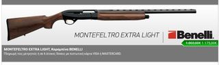 Benelli Montefeltro extra light-thumb-6