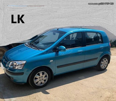 ΚΑΛΥΜΜΑΤΑ ΤΙΜΟΝΙΩΝ HYUNDAI GETZ '02-'10 "ΤΑ ΠΑΝΤΑ ΣΤΗΝ LK ΘΑ ΒΡΕΙΣ" 