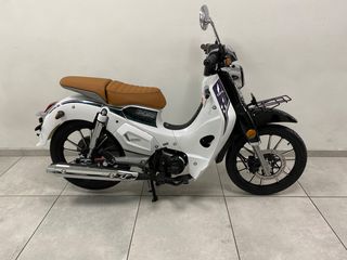 Gpx 2026 PopZ delivery