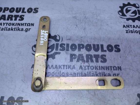 ΝΤΙΖΑ ΠΟΡΤΑΣ ΚΑΡΟΤΣΑΣ MITSUBHISHI L200 SAFARI 2006'-2010' (Z)