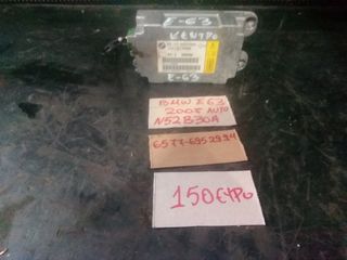 ΕΓΚΕΦΑΛΟΣ AIRBAG BMW E63 2007