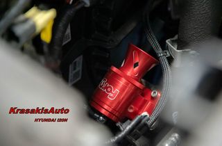 Σκάστρα ανοικτού/κλειστού τύπου FORGE Motorsport για HYUNDAI i20N