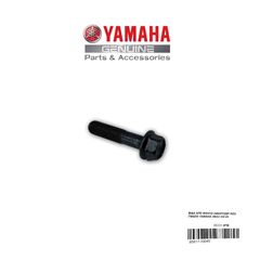 ΒΙΔΑ ΑΠΟ ΜΟΧΛΟ ΑΜΟΡΤΙΣΕΡ ΠΙΣΩ ΓΝΗΣΙΟ YAMAHA XMAX 250 06