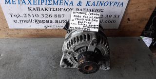 ΔΥΝΑΜΟΣ (DENSO) FORD FOCUS,KUGA VOLVO V50,S40 2.0cc DIESEL D4204T,G6DG 05-10