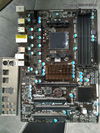 Μητρική ASRock 970 pro3 Motherboard Socket AM3/AM3+ AMD 970 DDR3 DIMM USB3.0 ATX