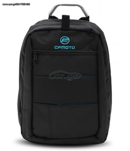 ΛΥΡΗΣ CFMOTO BACKPACK, TSCGT004