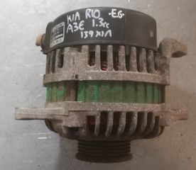 ΔΥΝΑΜΟ A3E 1.3cc 8v KIA RIO 1999-2005 (EG)