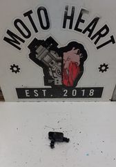 PIAGGIO BEVERLY 300 LED ('16+) ABS ΤΡΟΜΠΑ ΦΡΕΝΟΥ ΠΙΣΩ