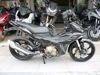 Benelli RCX 185 2025 ABS EU5-thumb-1