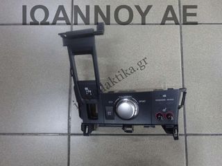 ΔΙΑΚΟΠΤΗΣ ΤΑΜΠΛΟ ECO PUSH NORMAL SPORT EV MODE LEXUS CT200 2010 - 2014