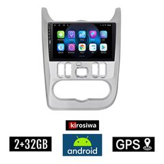 DACIA DUSTER - LOGAN - SANDERO 2006-2012 Android οθόνη αυτοκίνητου 2GB με GPS WI-FI (ηχοσύστημα αφής 9" ιντσών OEM Youtube Playstore MP3 USB Radio Bluetooth Mirrorlink εργοστασιακή, 4x60W, Navi)