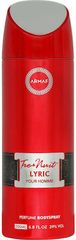 ARMAF Tres Nuit Lyric deo body spray 200ml