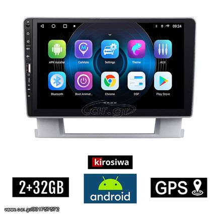 OPEL ASTRA J (2010 - 2015) Android οθόνη αυτοκίνητου 2GB με GPS WI-FI (ηχοσύστημα αφής 9" ιντσών OEM Youtube Playstore MP3 USB Radio Bluetooth Mirrorlink εργοστασιακή, 4x60W, Navi) WR7078287