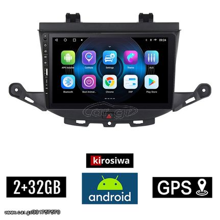 OPEL ASTRA K (μετά το 2015) Android οθόνη αυτοκίνητου 2GB με GPS WI-FI (ηχοσύστημα αφής 9" ιντσών OEM Youtube Playstore MP3 USB Radio Bluetooth Mirrorlink εργοστασιακή, 4x60W, Navi) WR7078288