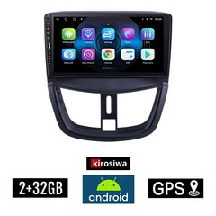 PEUGEOT 207 (μετά το 2007) Android οθόνη αυτοκίνητου 2GB με GPS WI-FI (ηχοσύστημα αφής 9" ιντσών OEM Youtube Playstore MP3 USB Radio Bluetooth Mirrorlink εργοστασιακή, 4x60W, Navi) WR7078302