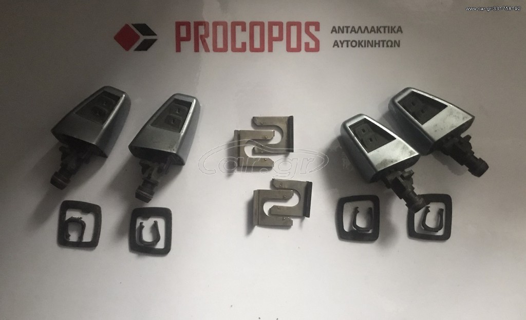 ΠΛΥΣΤΙΚΕΣ ΦΑΝΩΝ BMW X3 E83 04-07