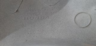 ΚΑΛΥΜΜΑ ΑΡΙΣΤΕΡΟ ΕΜΠΡΟΣ HONDA ΓΝΗΣΙΟ SH MODE125 ΛΕΥΚΟ ΠΕΡΛΕ JASMINE NHB35P 64401-K29-900ZF-thumb-3