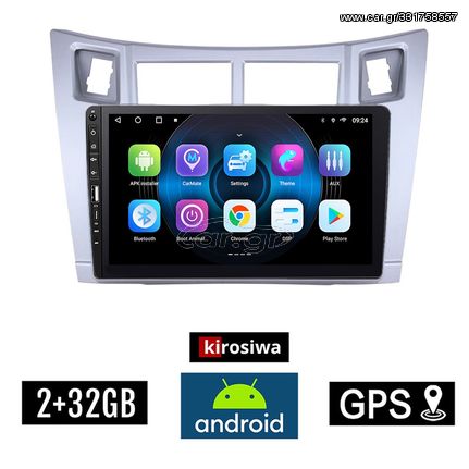 TOYOTA YARIS (2006-2011) Android οθόνη αυτοκίνητου 2GB με GPS WI-FI ( TOYOTA ηχοσύστημα αφής 9" ιντσών OEM Youtube Playstore MP3 USB Radio Bluetooth Mirrorlink  εργοστασιακή, 4 x 60W, ασημί) WR70