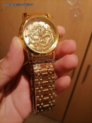 Dragon Watch 1968 Gold 40mm 