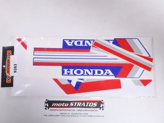 Αυτοκόλλητα Σέτ Honda GLX.50 9263