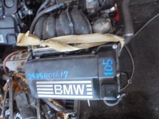 Κινητήρας Κορμός - Καπάκι N45B16AB για BMW 3 Series (2005 - 2008) (E90-1-2-3) 1600 ((N45B16A)) Petrol 116 316i JAPAN 105 | Kiparissis - The King Of Parts