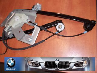 ΓΡΥΛΟΣ ΗΛΕΚΤΡΙΚΟΣ BMW E39 ΕΜΠΡΟΣΘΙΟΣ ΔΕΞΙΟΣ / febi ''BMW Βαμβακάς''