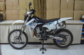 Πλαινές βάσεις Suzuki DRZ400-thumb-5