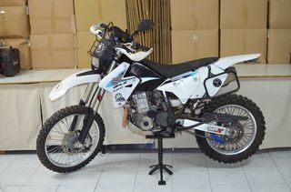 Πλαινές βάσεις Suzuki DRZ400-thumb-14