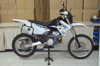 Πλαινές βάσεις Suzuki DRZ400-thumb-10