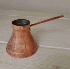 4 Μπακιρένια  κουζινικά