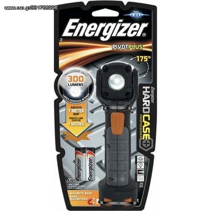 Energizer Φακός LED 300lm Hardcase Professional Pivot Plus