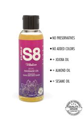 S8 Massage Oil Omani Lime & Spicy Ginger 125ml