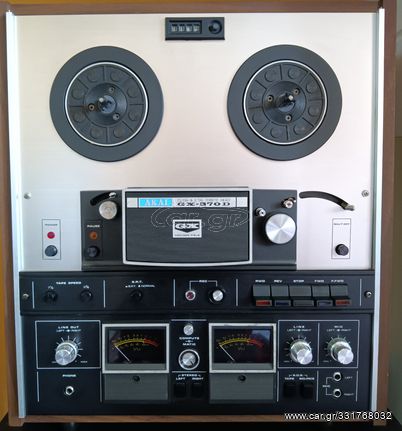 AKAI GX 370D  μπομπινόφωνο