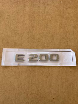 Καινούργιο σήμα E200